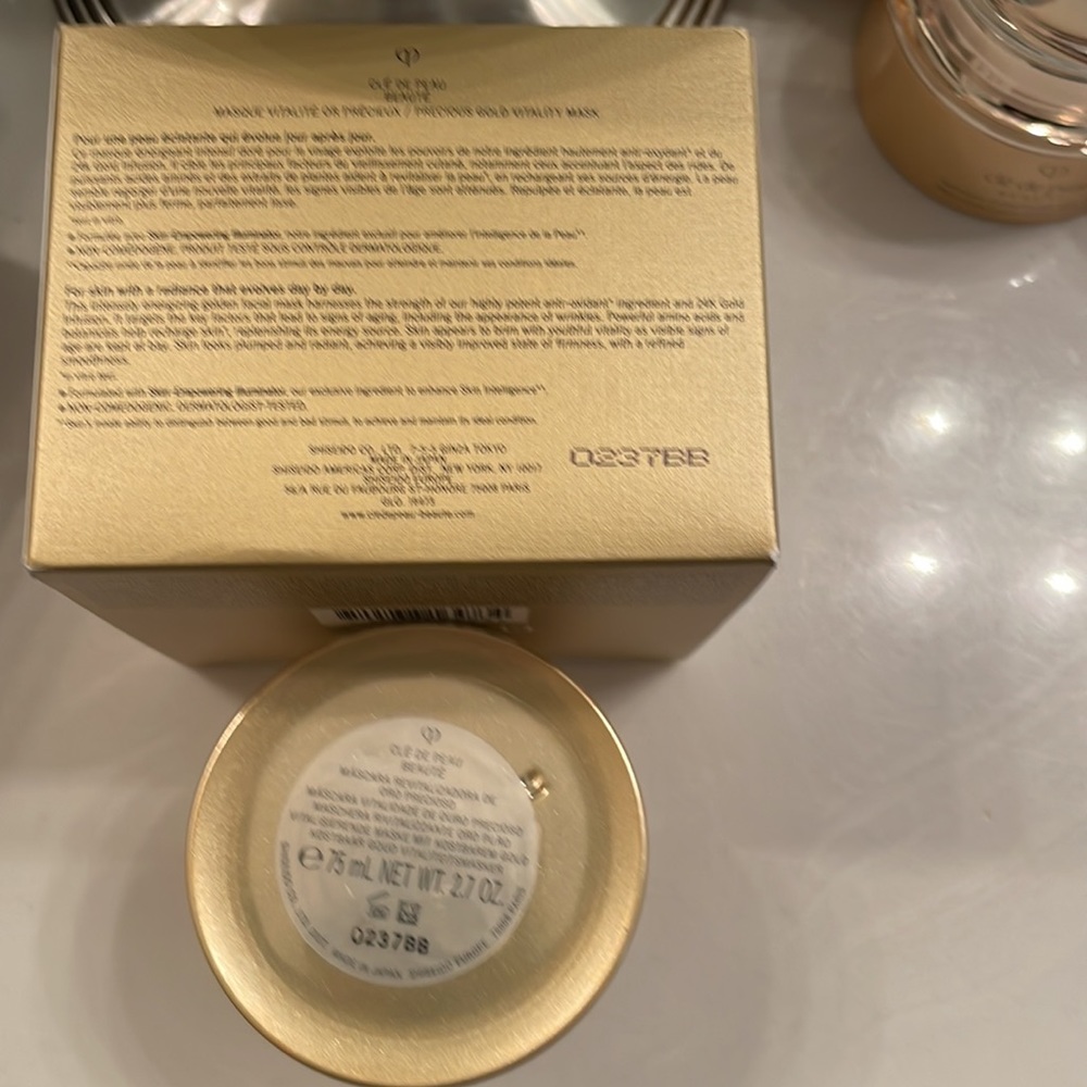 Cle de peau Empty jar - Picture 3 of 4
